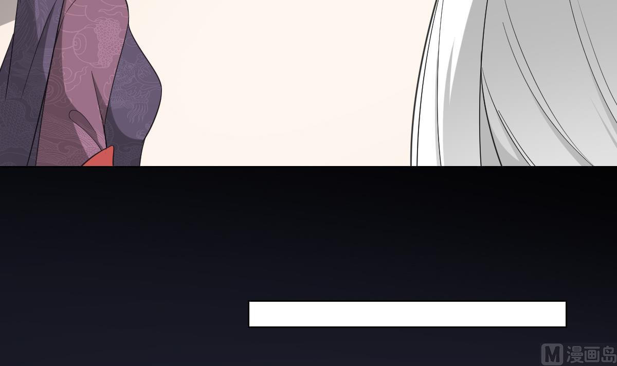 倾城之上韩漫全集-第111话 贤妃狂化无删减无遮挡章节图片 