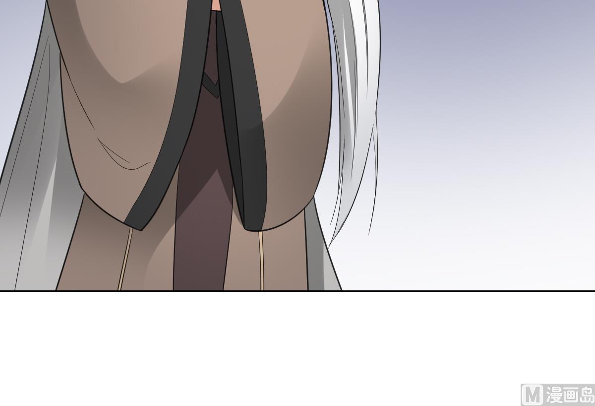 倾城之上韩漫全集-第111话 贤妃狂化无删减无遮挡章节图片 