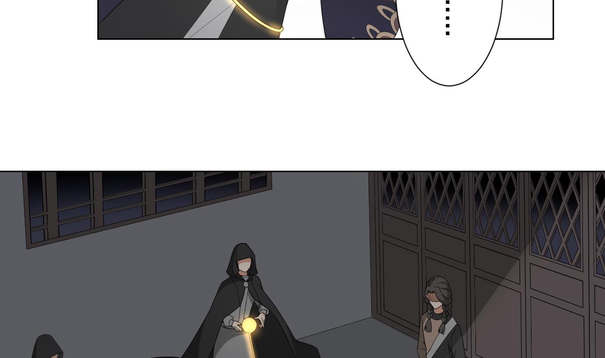 倾城之上韩漫全集-第116话 葛家背叛无删减无遮挡章节图片 