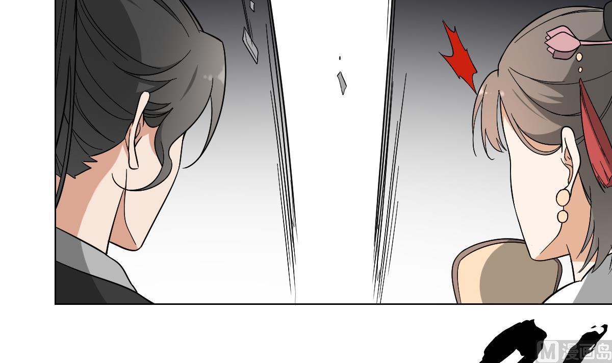 倾城之上韩漫全集-第117话 仇灵之死无删减无遮挡章节图片 
