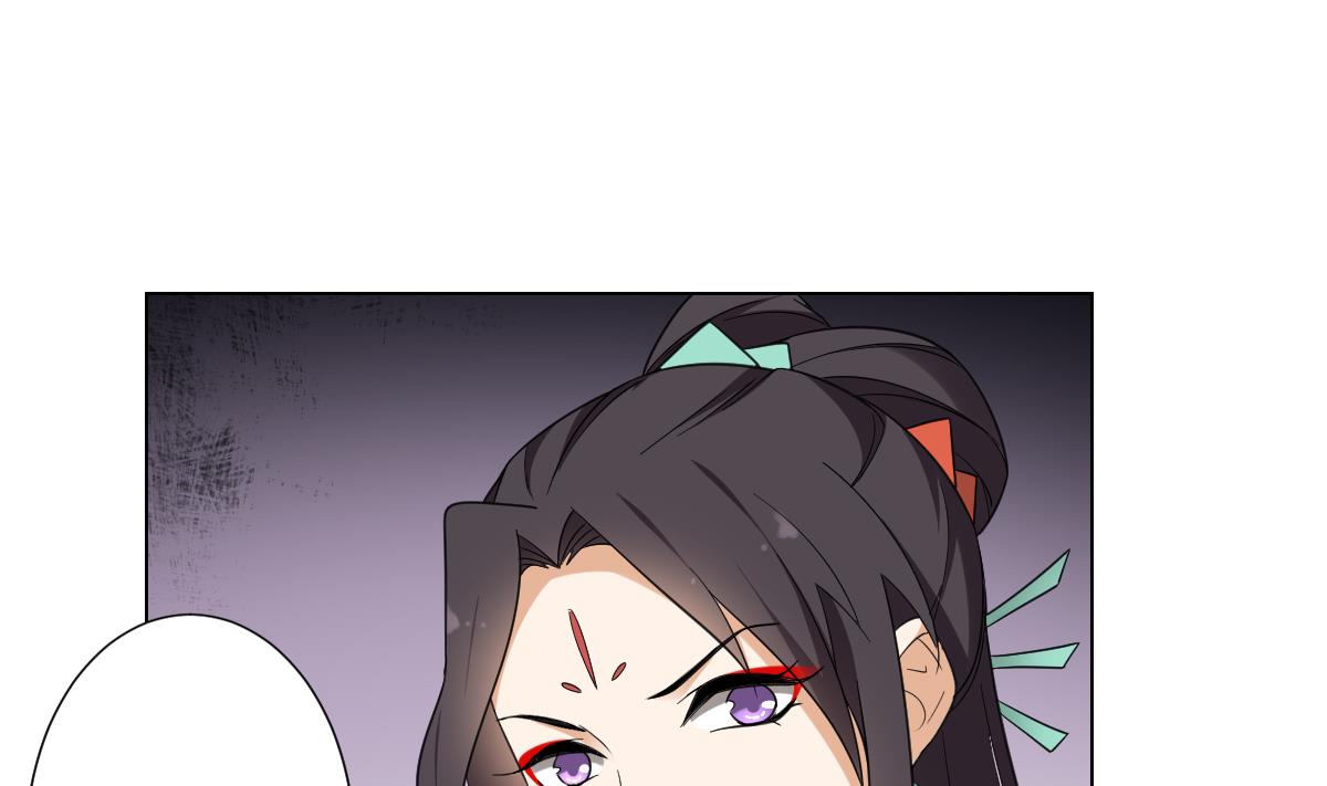 倾城之上韩漫全集-第119话 我家天月真乖无删减无遮挡章节图片 