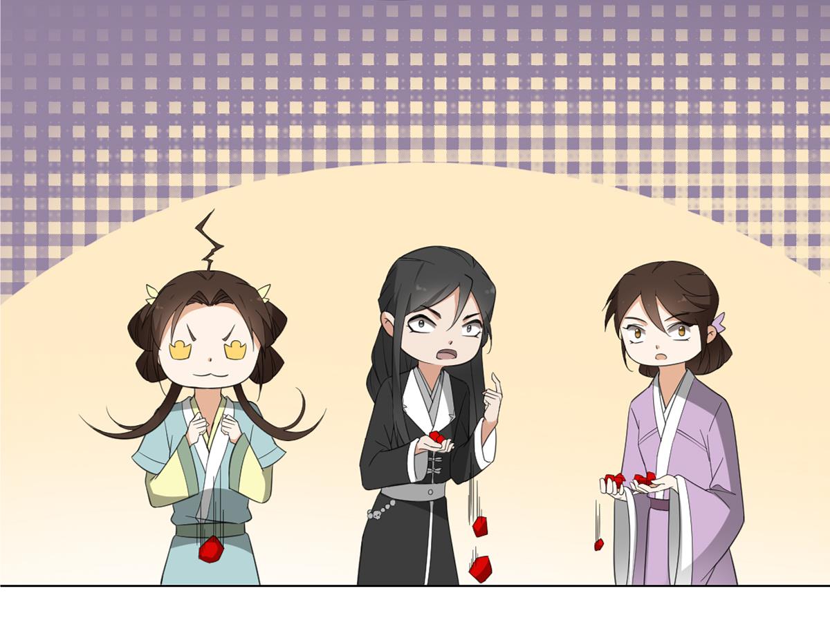 倾城之上韩漫全集-第122话 红血矿的真正用法无删减无遮挡章节图片 