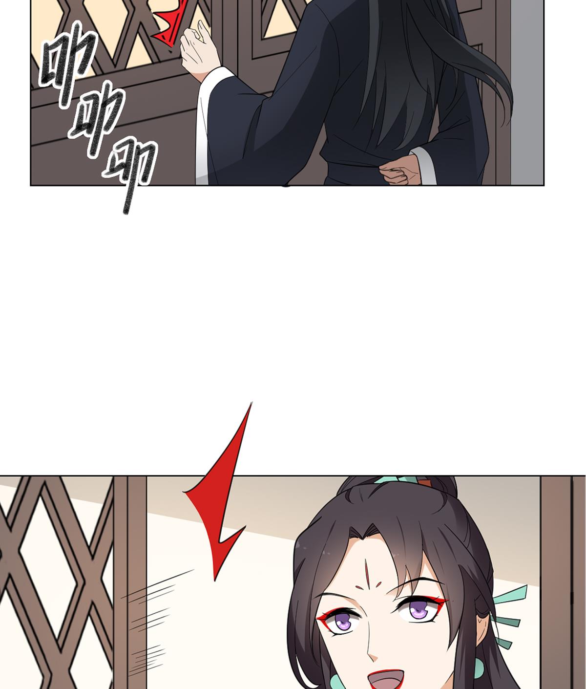 倾城之上韩漫全集-第123话 珑炎失控无删减无遮挡章节图片 