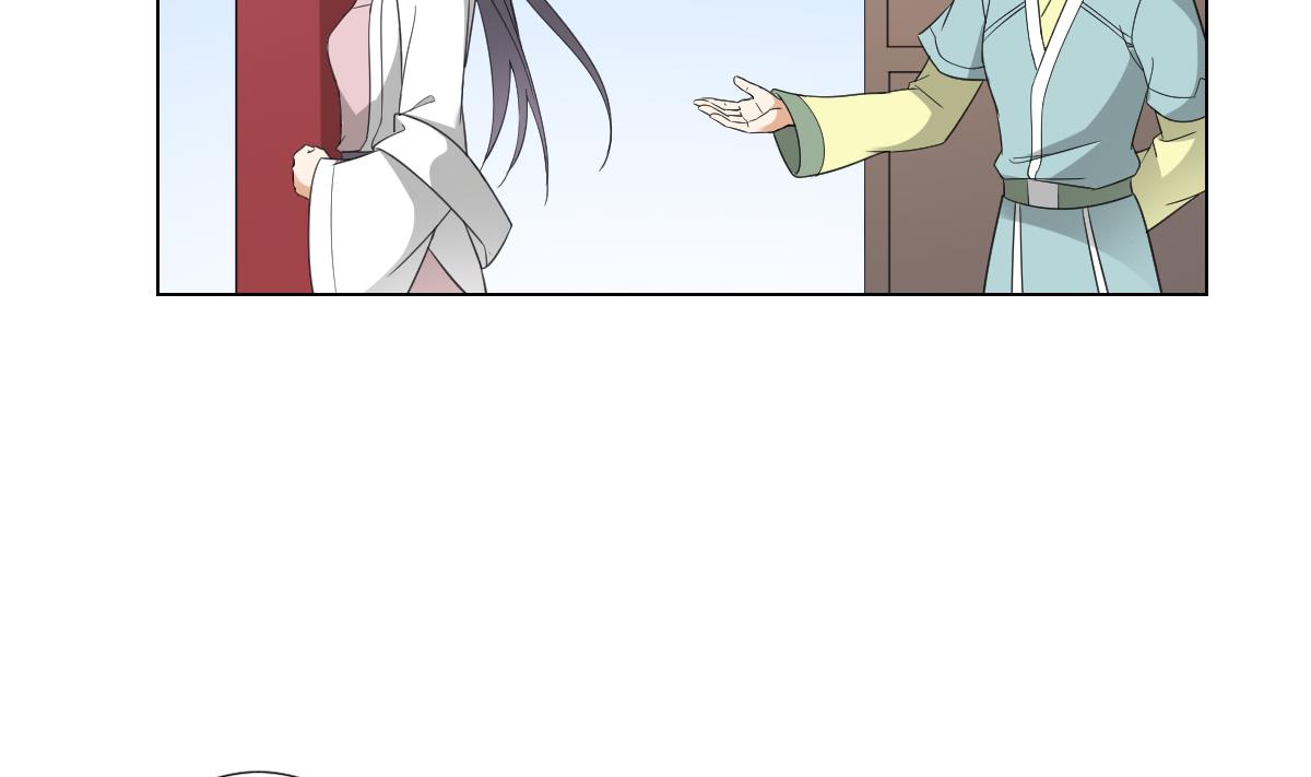倾城之上韩漫全集-第126话 我怎不知道太子死了无删减无遮挡章节图片 