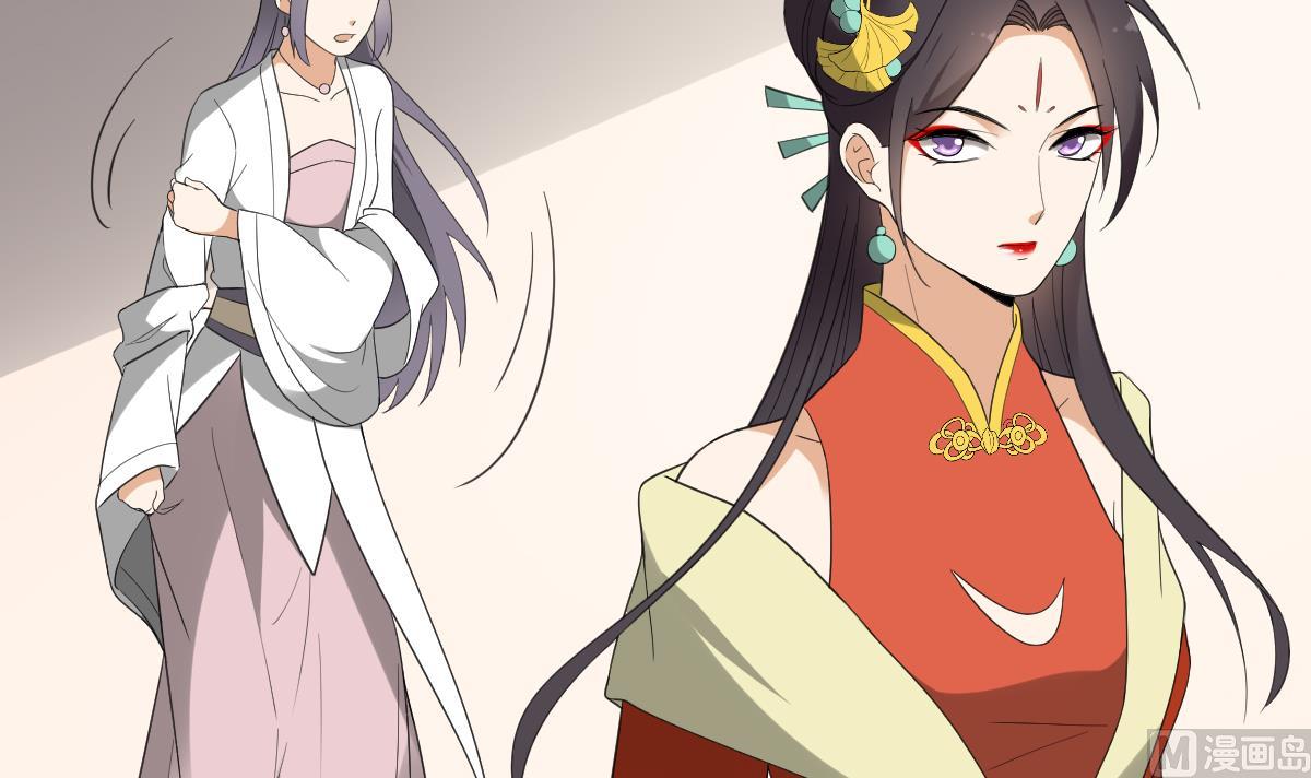 倾城之上韩漫全集-第126话 我怎不知道太子死了无删减无遮挡章节图片 