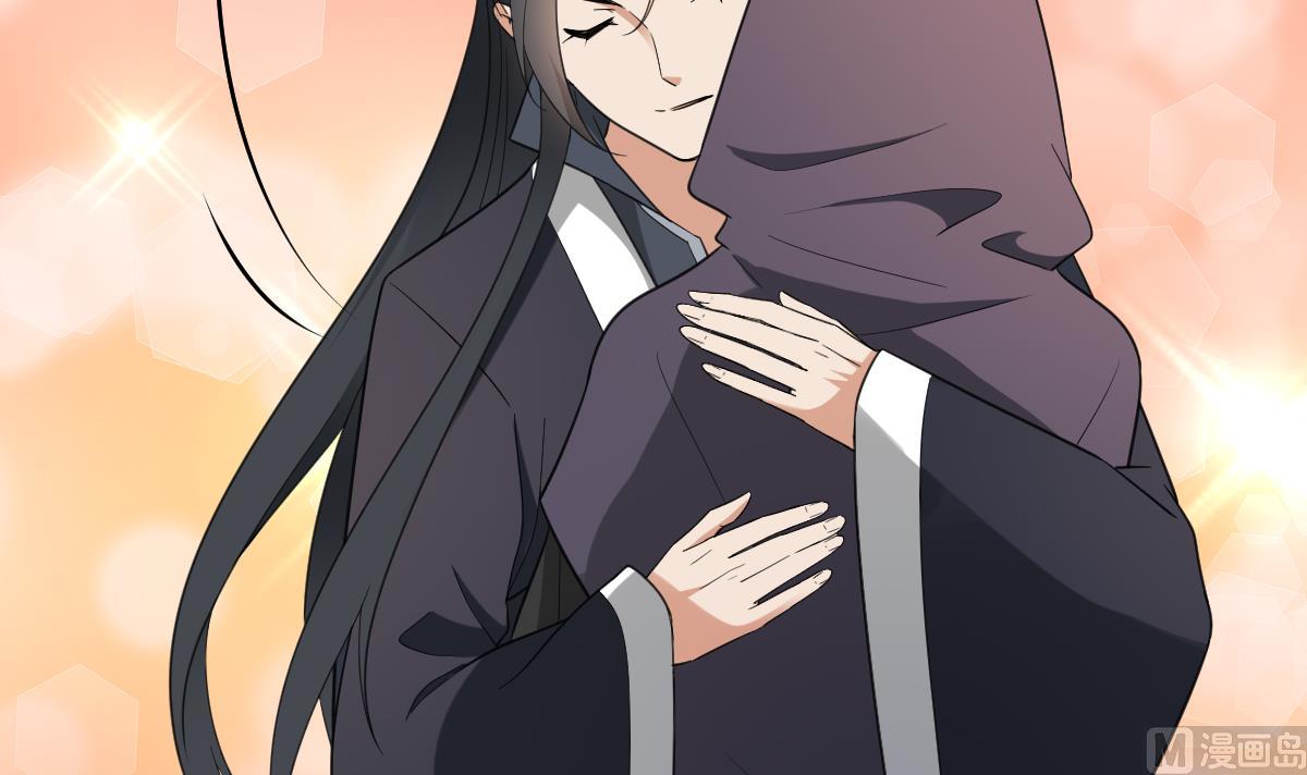 倾城之上韩漫全集-第130话 还是你好闻无删减无遮挡章节图片 