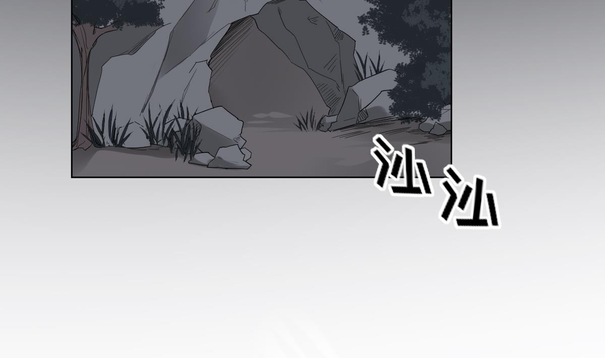 倾城之上韩漫全集-第131话 暗杀巫鬼的陷阱无删减无遮挡章节图片 