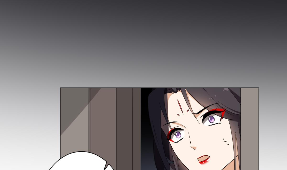 倾城之上韩漫全集-第133话 黑气幻境无删减无遮挡章节图片 