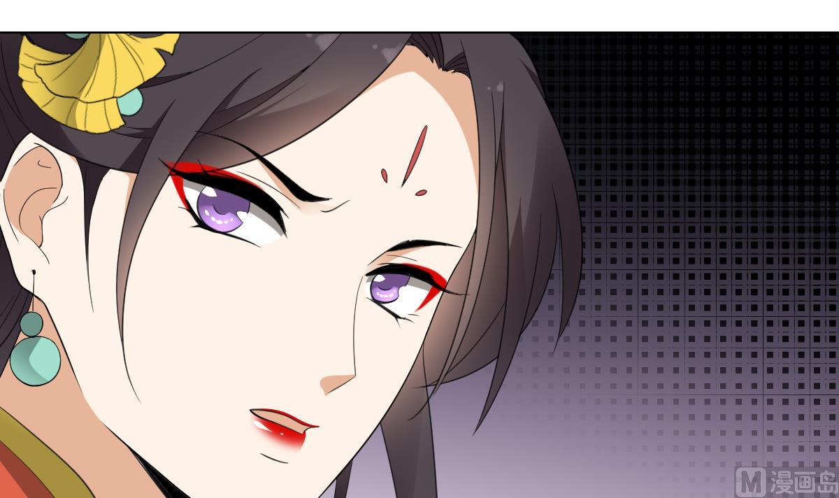 倾城之上韩漫全集-第134话 令人恐惧的幻境无删减无遮挡章节图片 