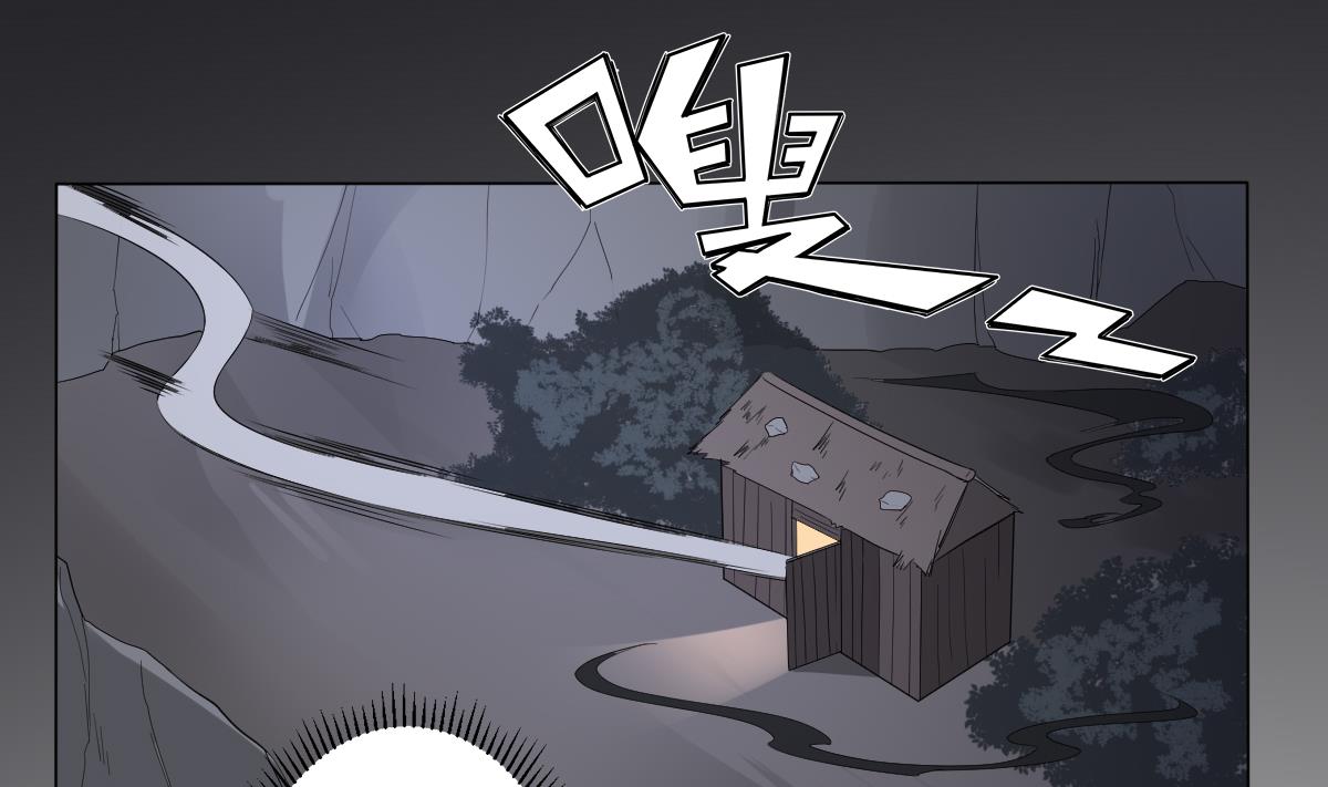 倾城之上韩漫全集-第134话 令人恐惧的幻境无删减无遮挡章节图片 