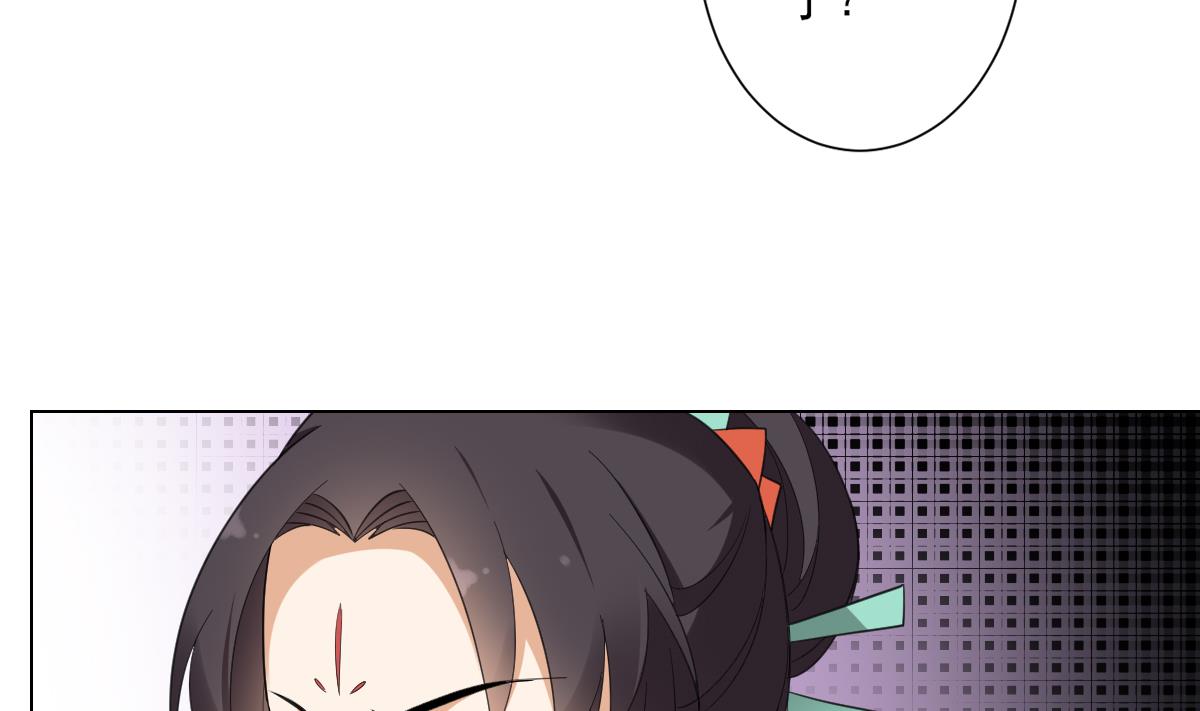 倾城之上韩漫全集-第134话 令人恐惧的幻境无删减无遮挡章节图片 