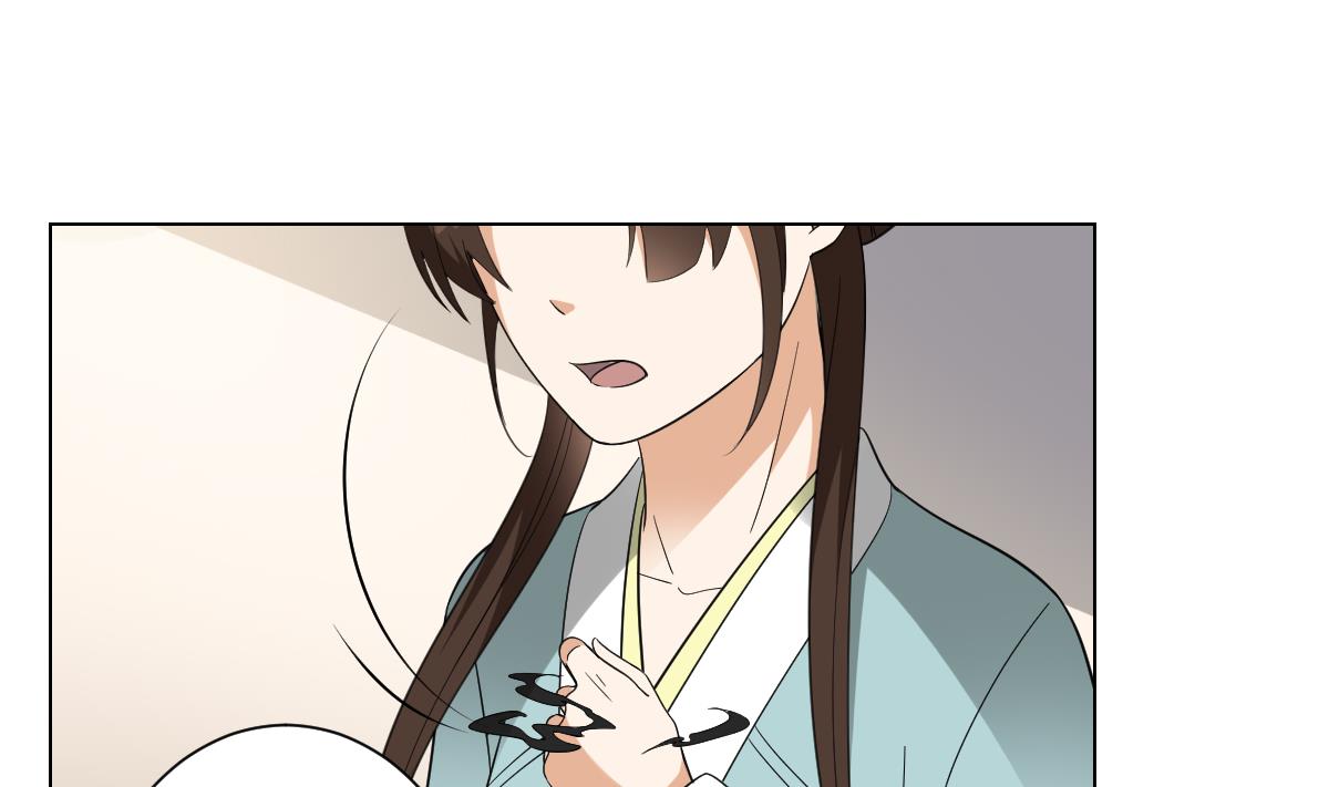 倾城之上韩漫全集-第134话 令人恐惧的幻境无删减无遮挡章节图片 
