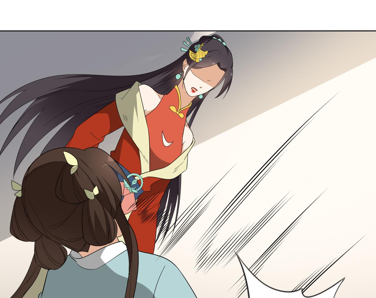 倾城之上韩漫全集-第134话 令人恐惧的幻境无删减无遮挡章节图片 