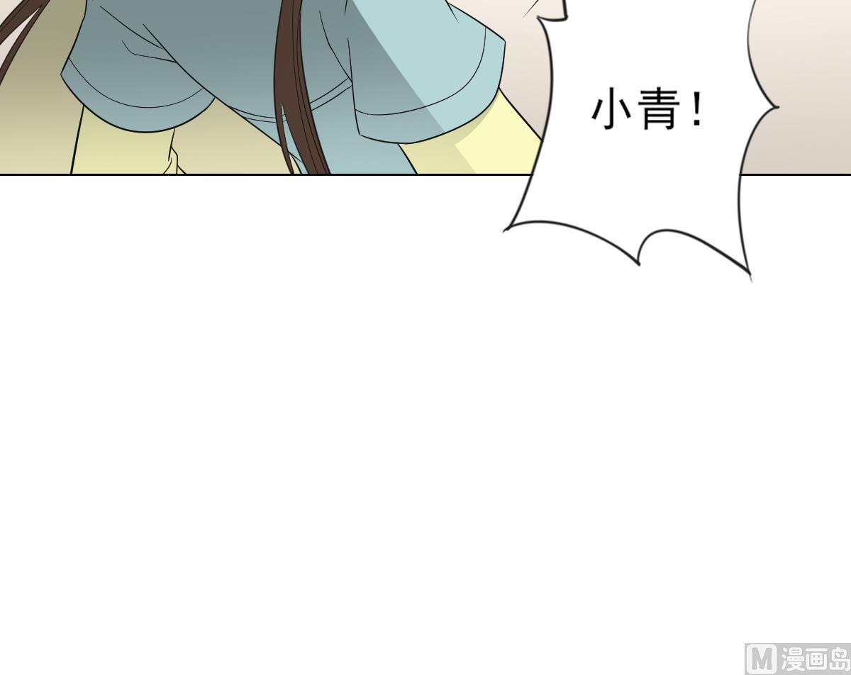 倾城之上韩漫全集-第134话 令人恐惧的幻境无删减无遮挡章节图片 