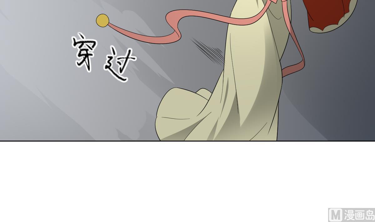 倾城之上韩漫全集-第134话 令人恐惧的幻境无删减无遮挡章节图片 