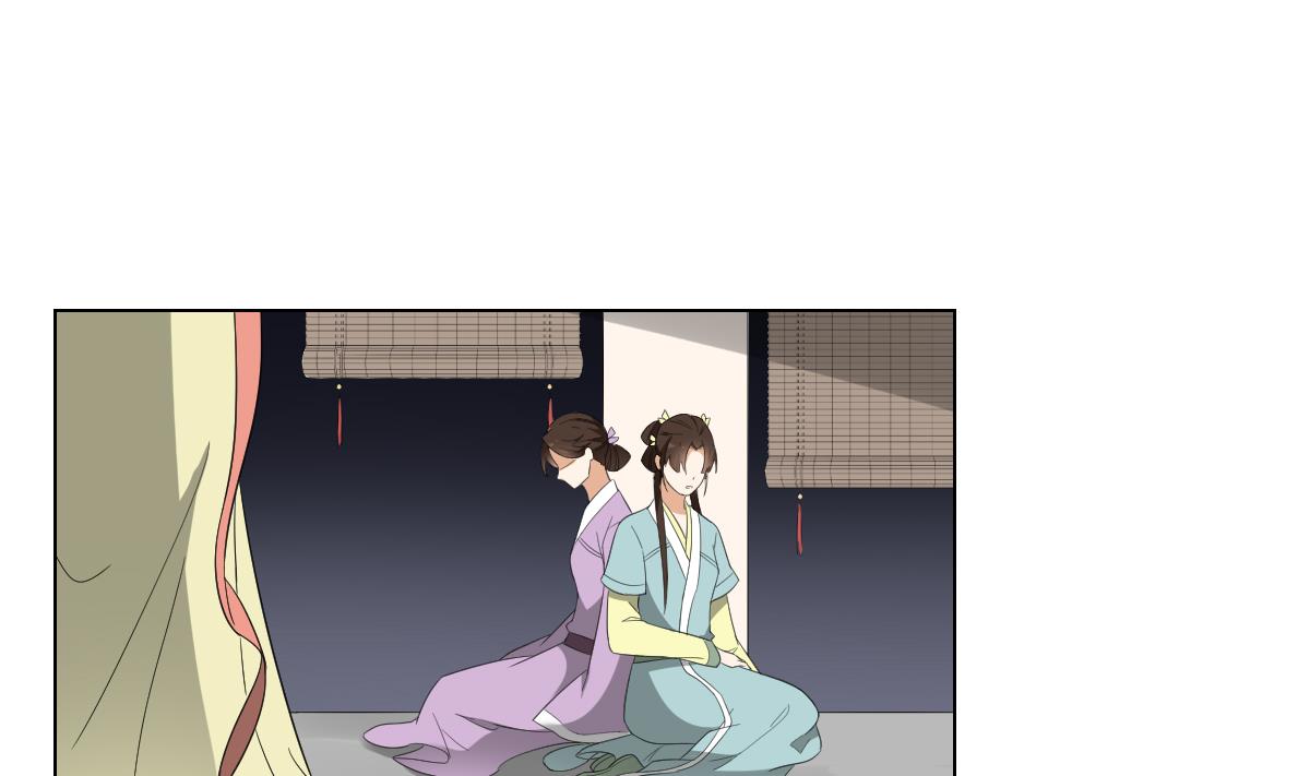 倾城之上韩漫全集-第135话 逃离恶梦无删减无遮挡章节图片 