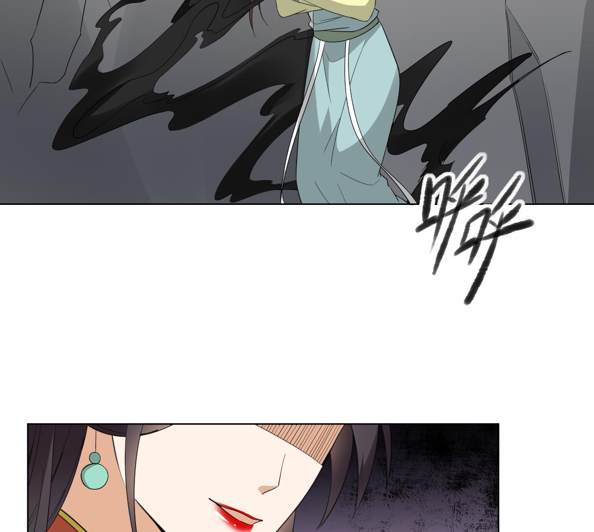倾城之上韩漫全集-第135话 逃离恶梦无删减无遮挡章节图片 