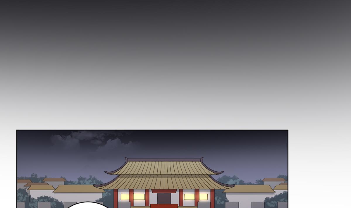 倾城之上韩漫全集-第136话 挑拨离间无删减无遮挡章节图片 