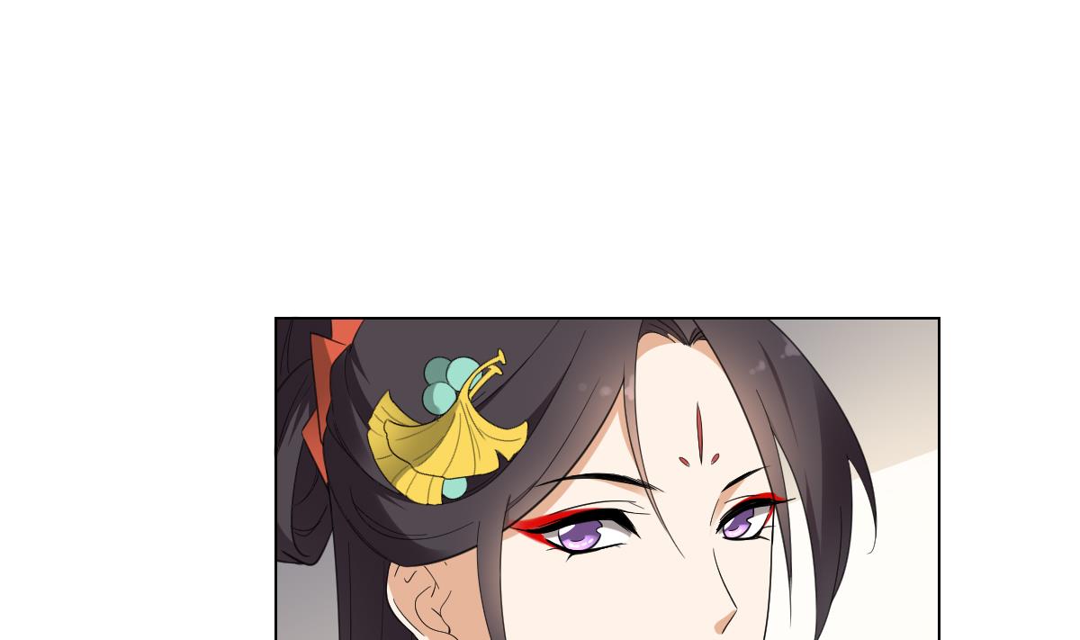 倾城之上韩漫全集-第137话 离她远一点无删减无遮挡章节图片 