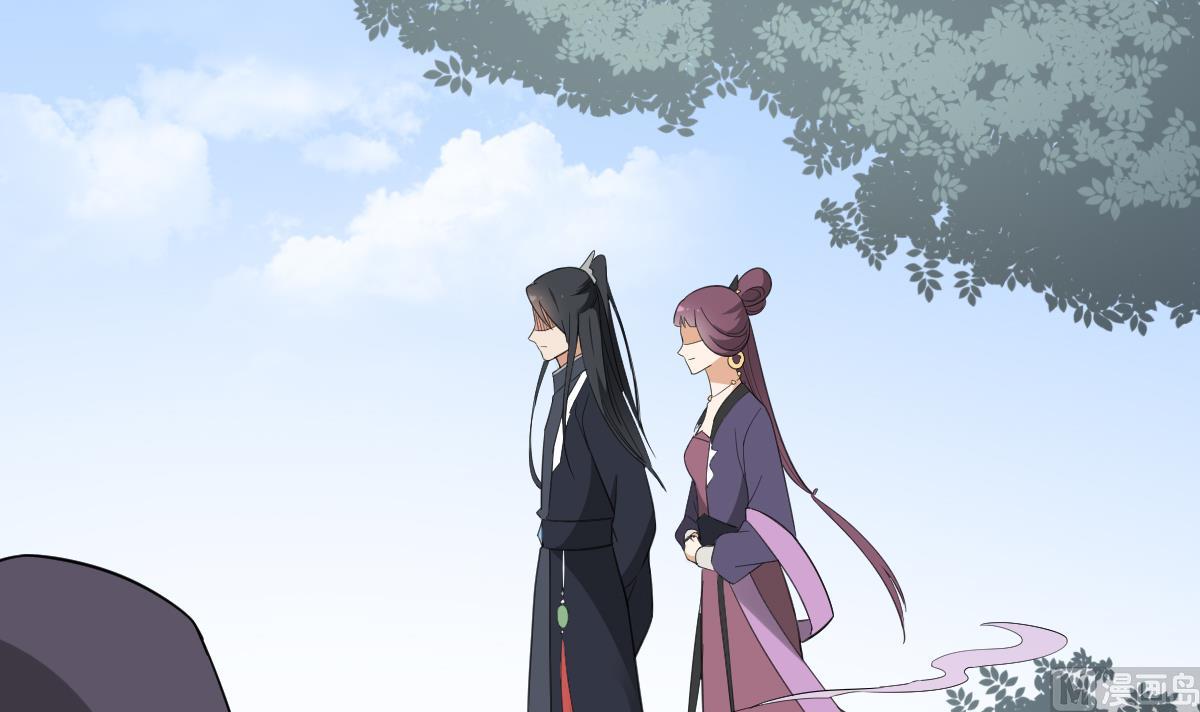 倾城之上韩漫全集-第137话 离她远一点无删减无遮挡章节图片 
