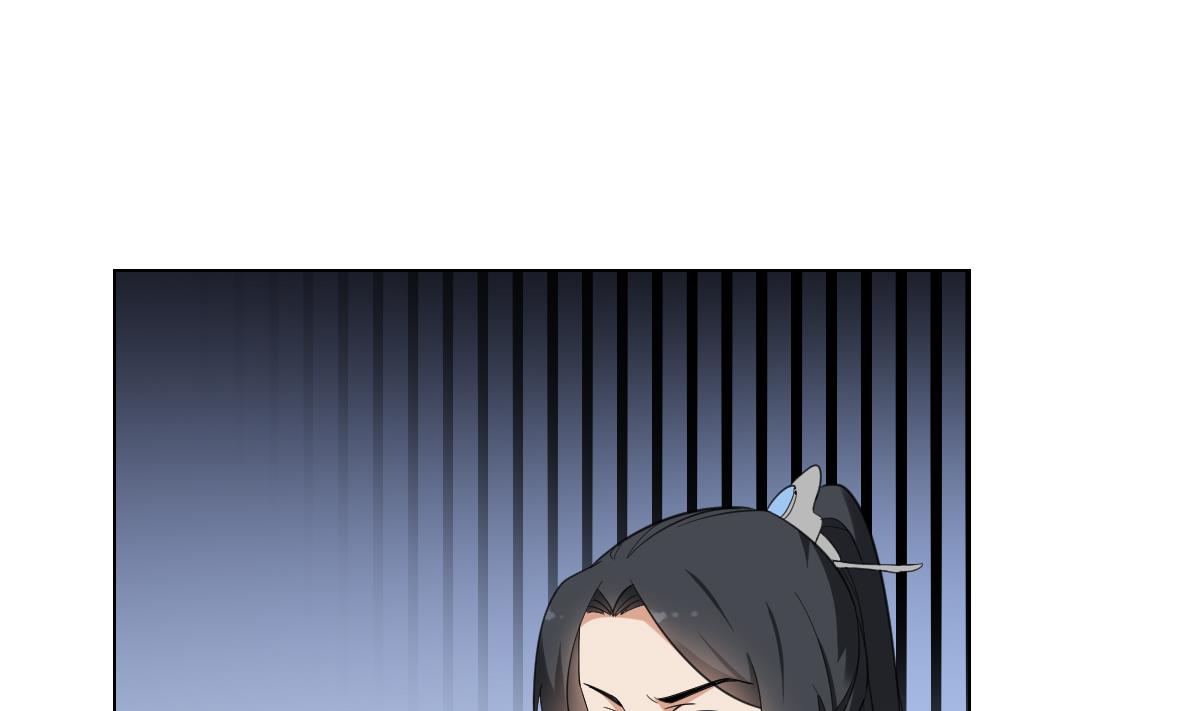 倾城之上韩漫全集-第138话 看穿心计无删减无遮挡章节图片 