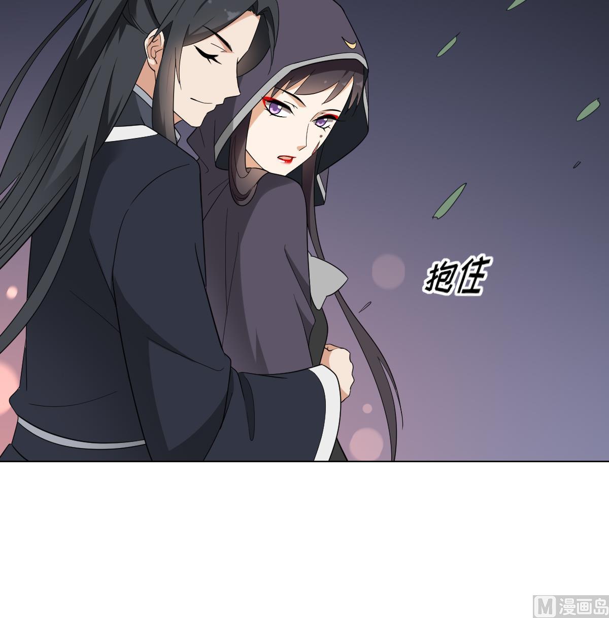 倾城之上韩漫全集-第140话 顾梓汐的目的无删减无遮挡章节图片 