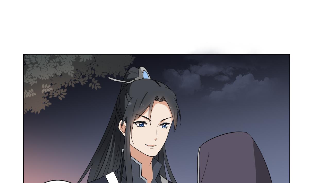倾城之上韩漫全集-第141话 本王的心只属于你无删减无遮挡章节图片 