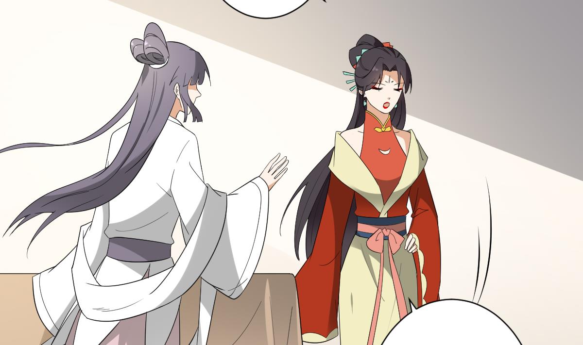 倾城之上韩漫全集-第145话 让你倾家荡产无删减无遮挡章节图片 