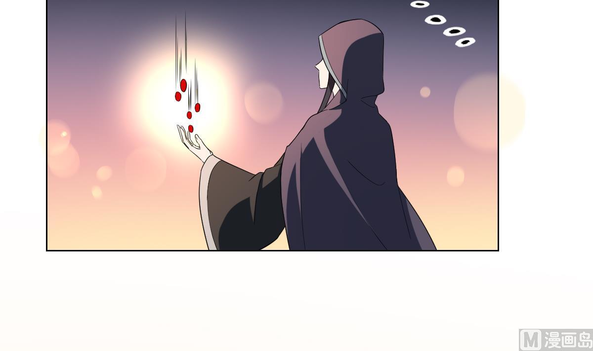 倾城之上韩漫全集-第147话 誓死效忠无删减无遮挡章节图片 