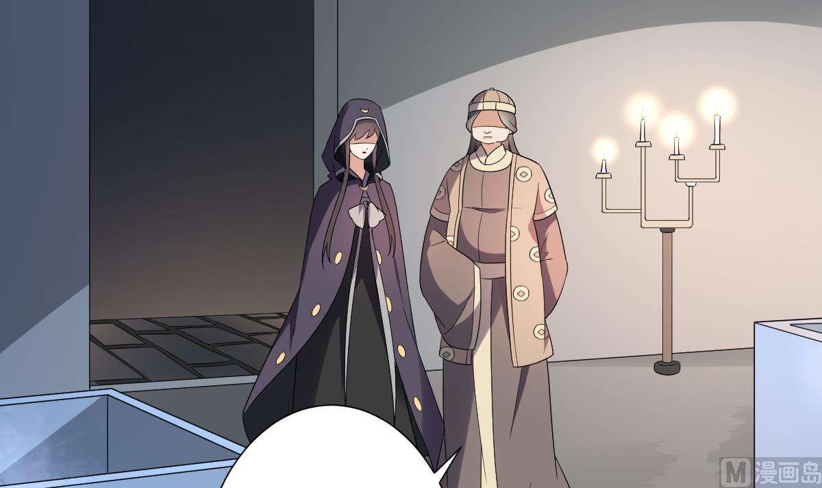 倾城之上韩漫全集-第147话 誓死效忠无删减无遮挡章节图片 