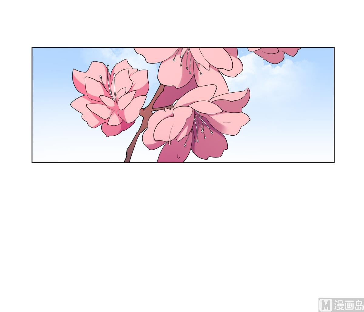 倾城之上韩漫全集-第148话 暗潮汹涌百花宴无删减无遮挡章节图片 