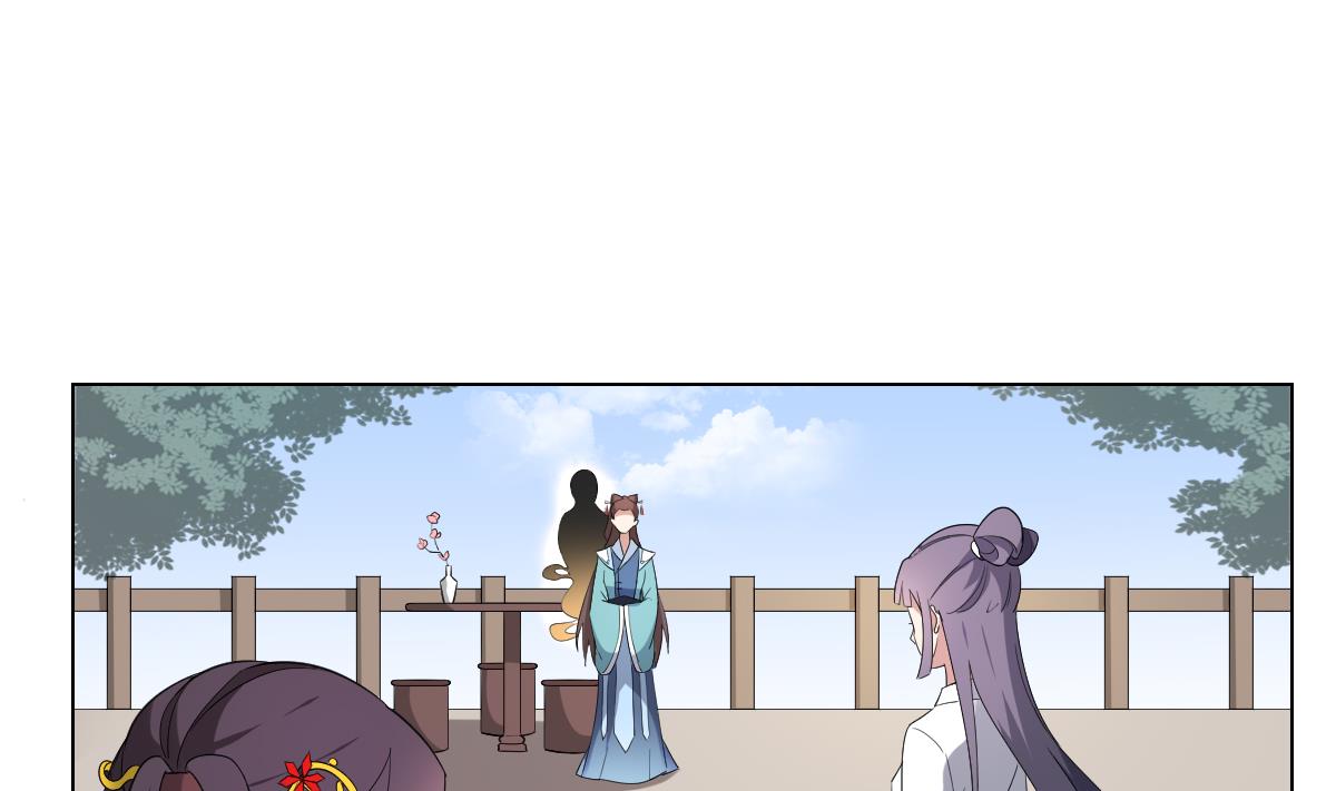 倾城之上韩漫全集-第149话 肮脏的手段无删减无遮挡章节图片 