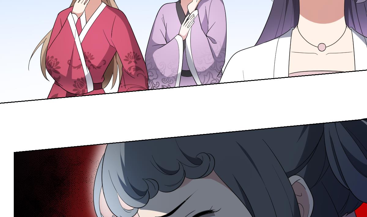 倾城之上韩漫全集-第149话 肮脏的手段无删减无遮挡章节图片 