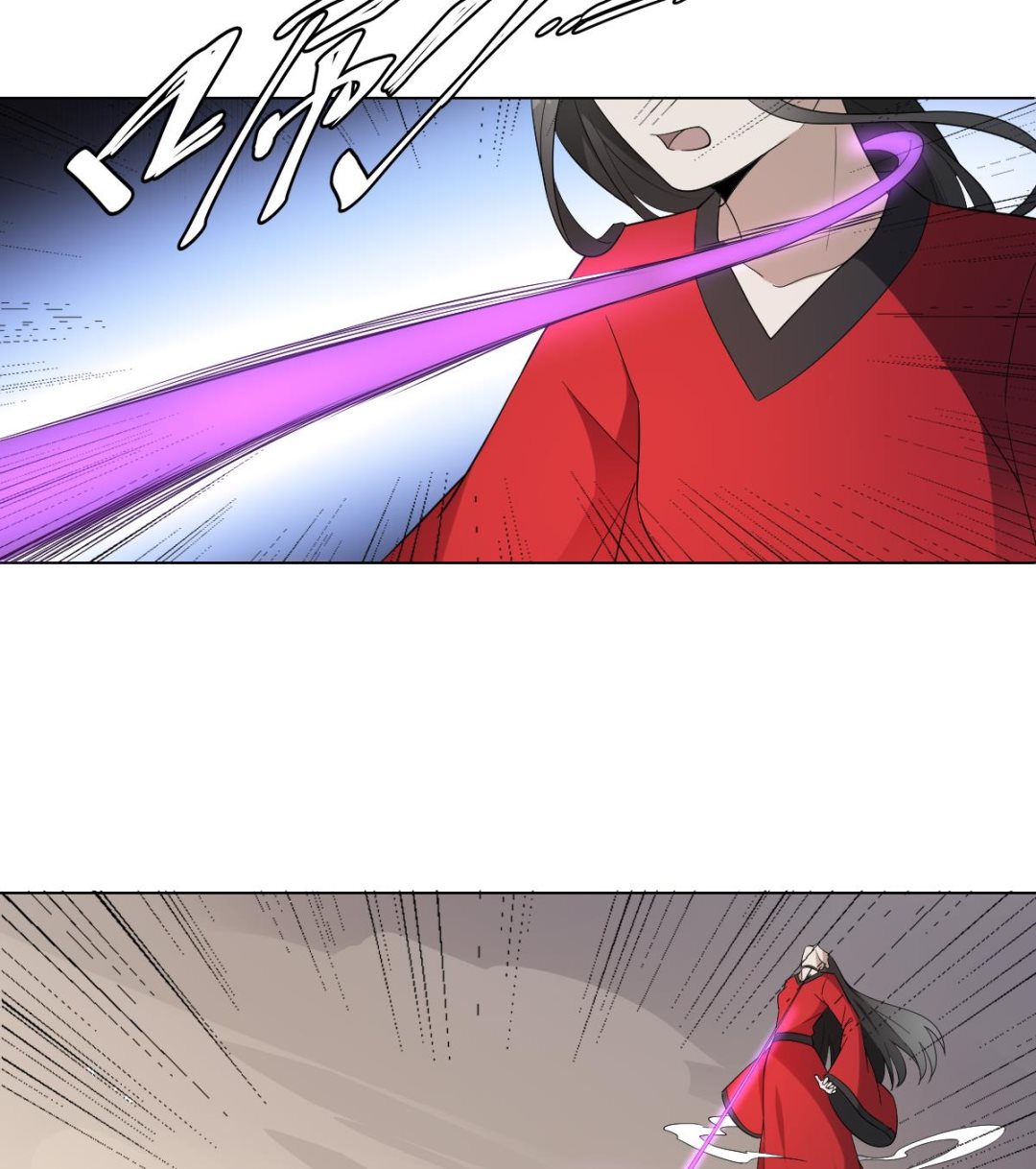 倾城之上韩漫全集-第149话 肮脏的手段无删减无遮挡章节图片 
