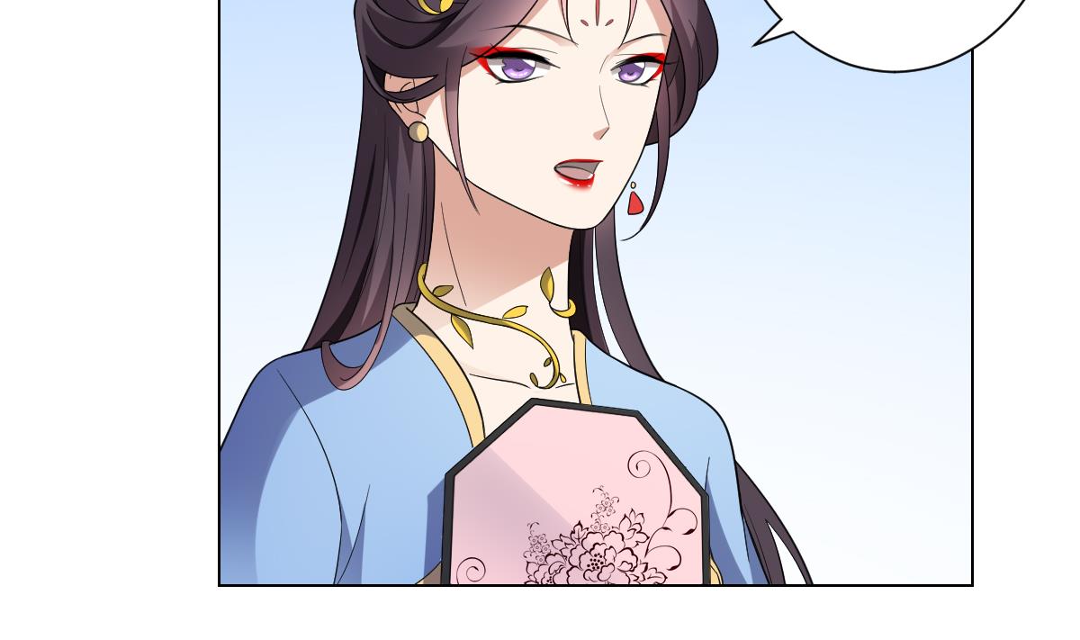 倾城之上韩漫全集-第152话 吐你一身无删减无遮挡章节图片 