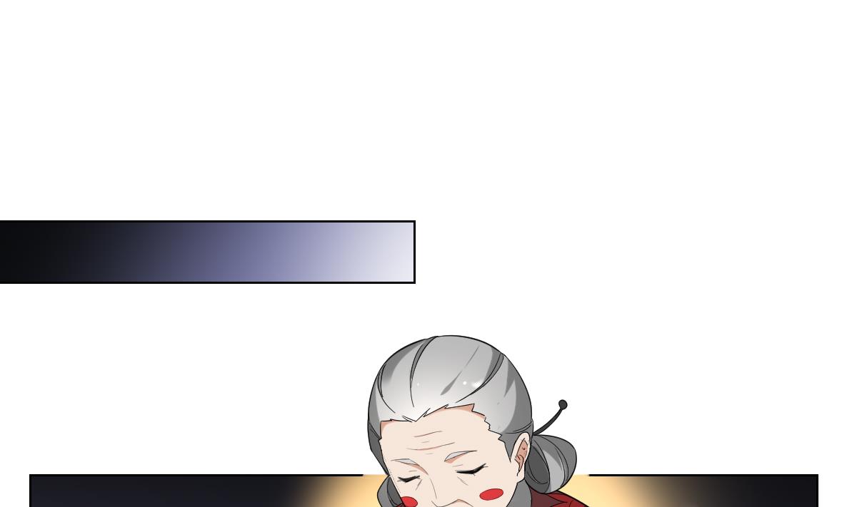 倾城之上韩漫全集-第153话 顾家真正的后人无删减无遮挡章节图片 