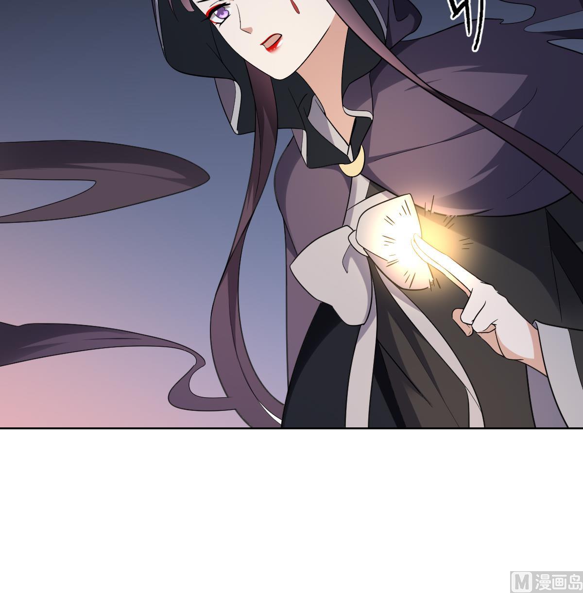 倾城之上韩漫全集-第155话 她和顾梓汐长得一样无删减无遮挡章节图片 