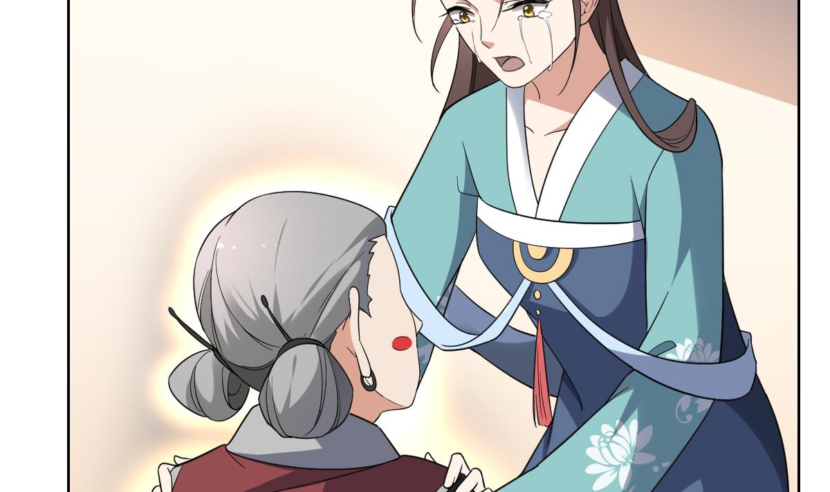 倾城之上韩漫全集-第156话 顾家的秘密无删减无遮挡章节图片 