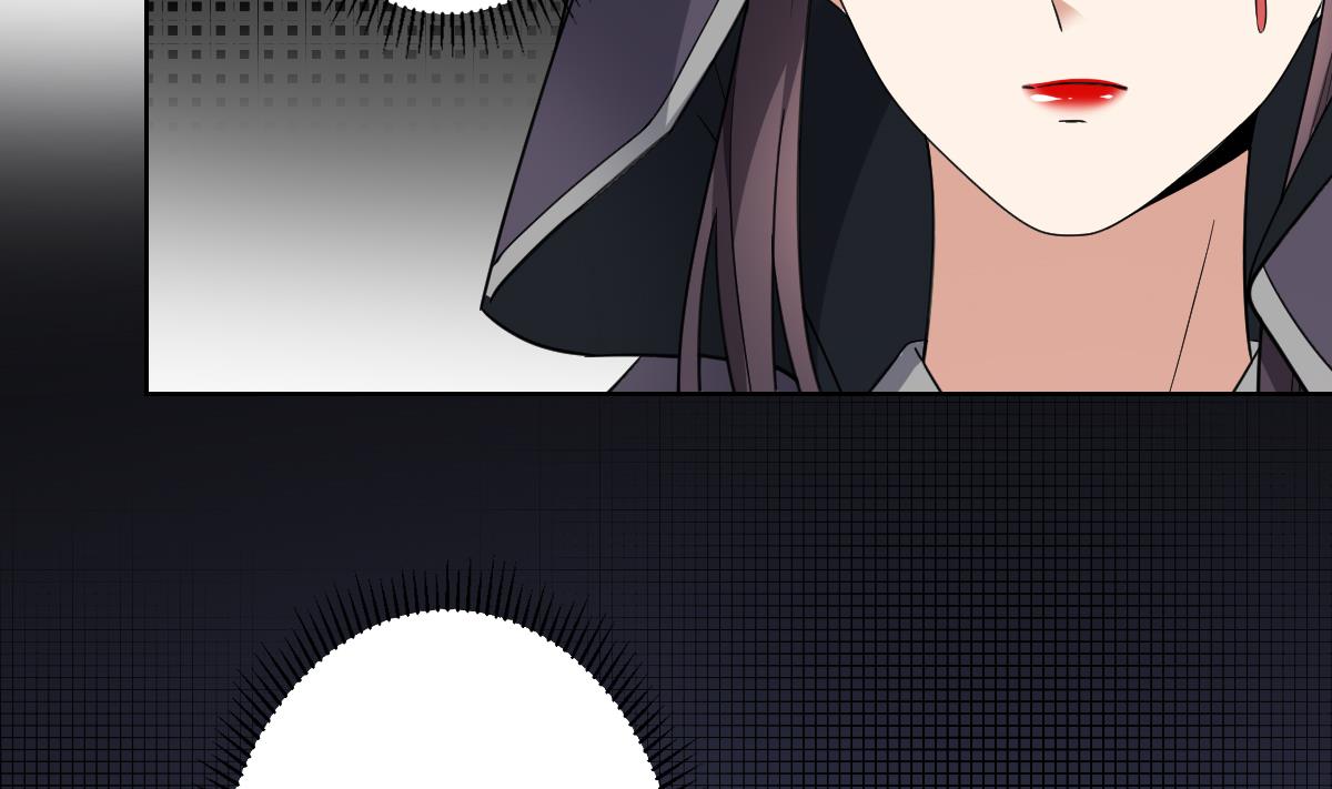 倾城之上韩漫全集-第160话 顾乌雅的目的无删减无遮挡章节图片 