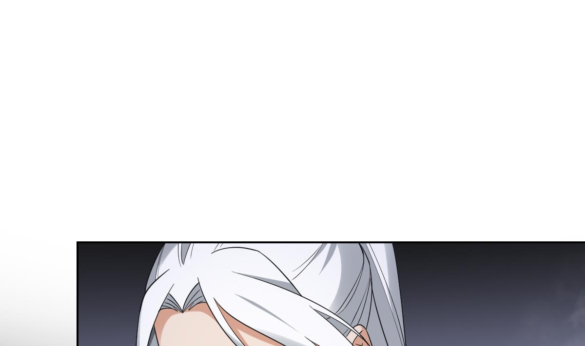 倾城之上韩漫全集-第161话 放荡的大小姐？！无删减无遮挡章节图片 
