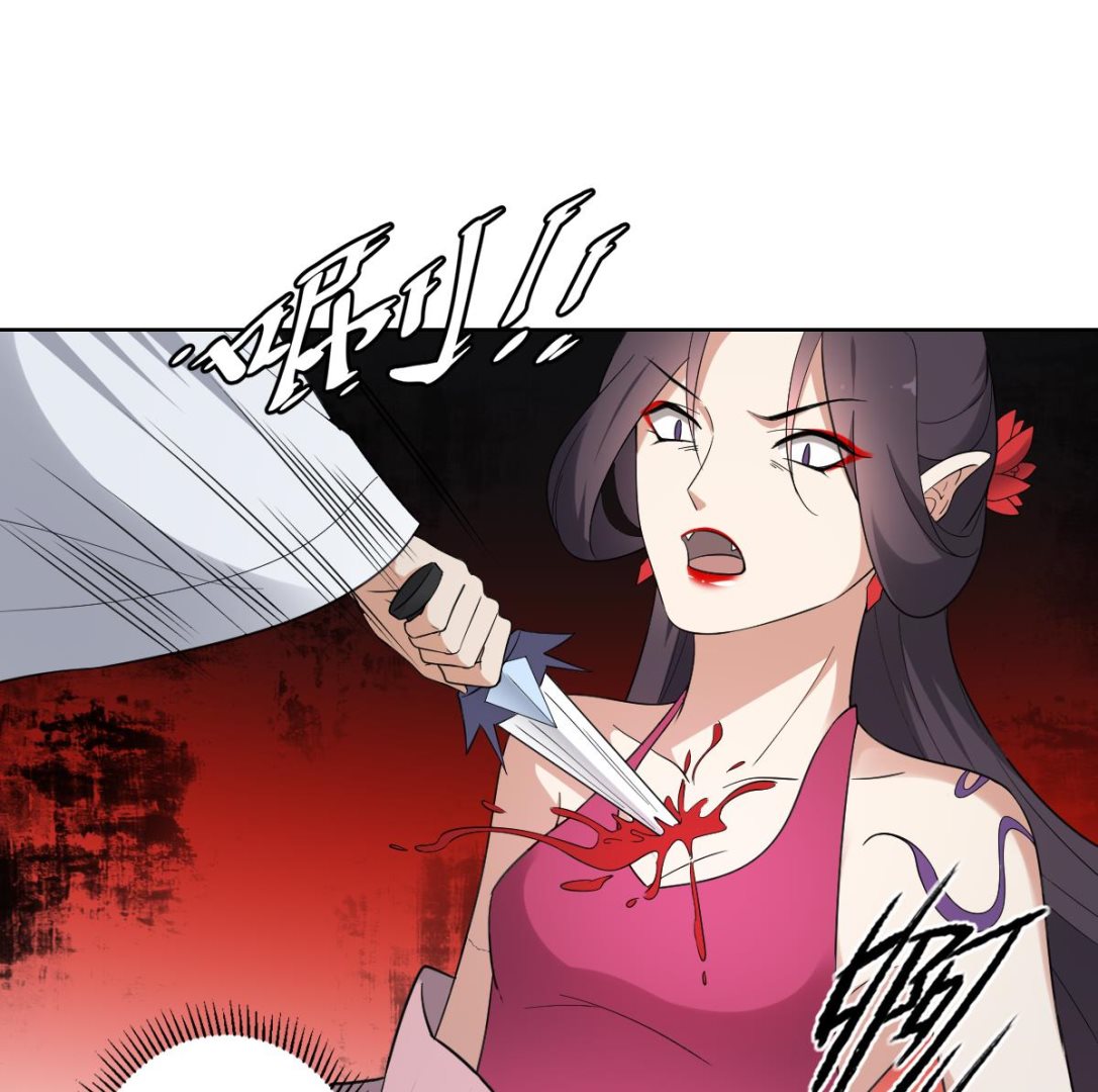 倾城之上韩漫全集-第161话 放荡的大小姐？！无删减无遮挡章节图片 