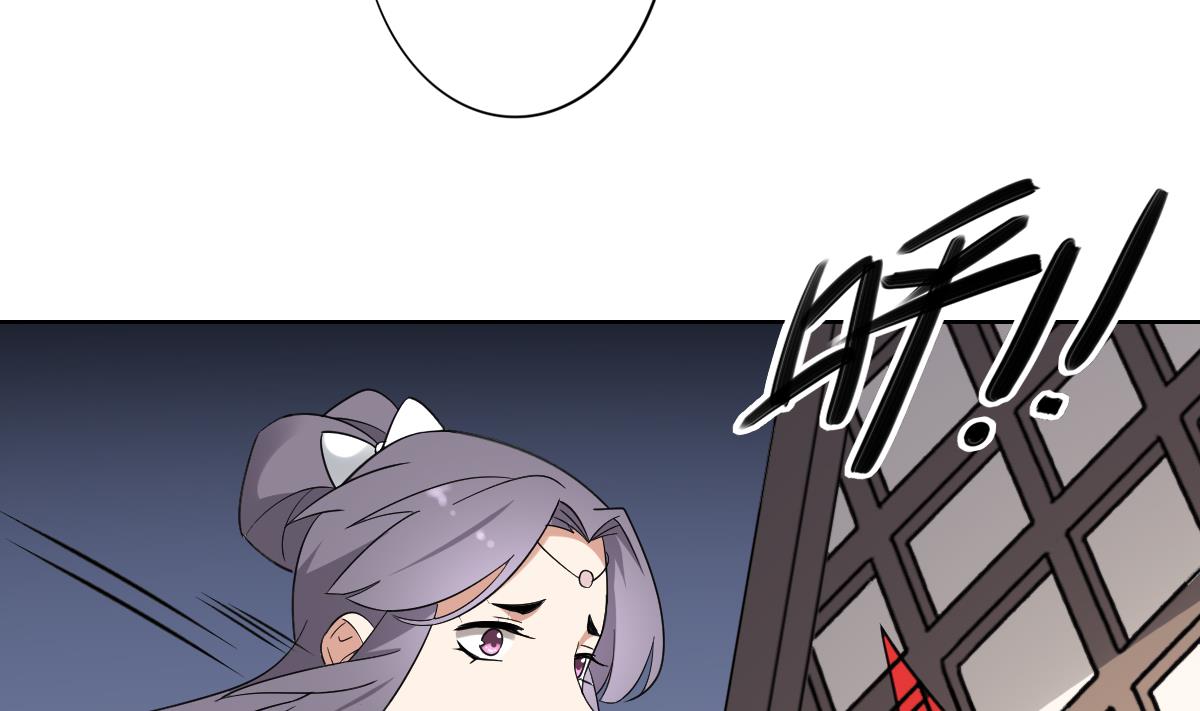 倾城之上韩漫全集-第163话 纳兰佳琪黑化无删减无遮挡章节图片 