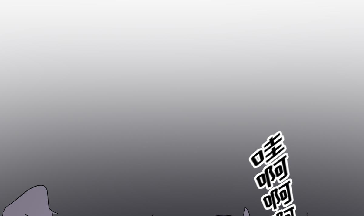 倾城之上韩漫全集-第164话 百里珑炎的下落无删减无遮挡章节图片 