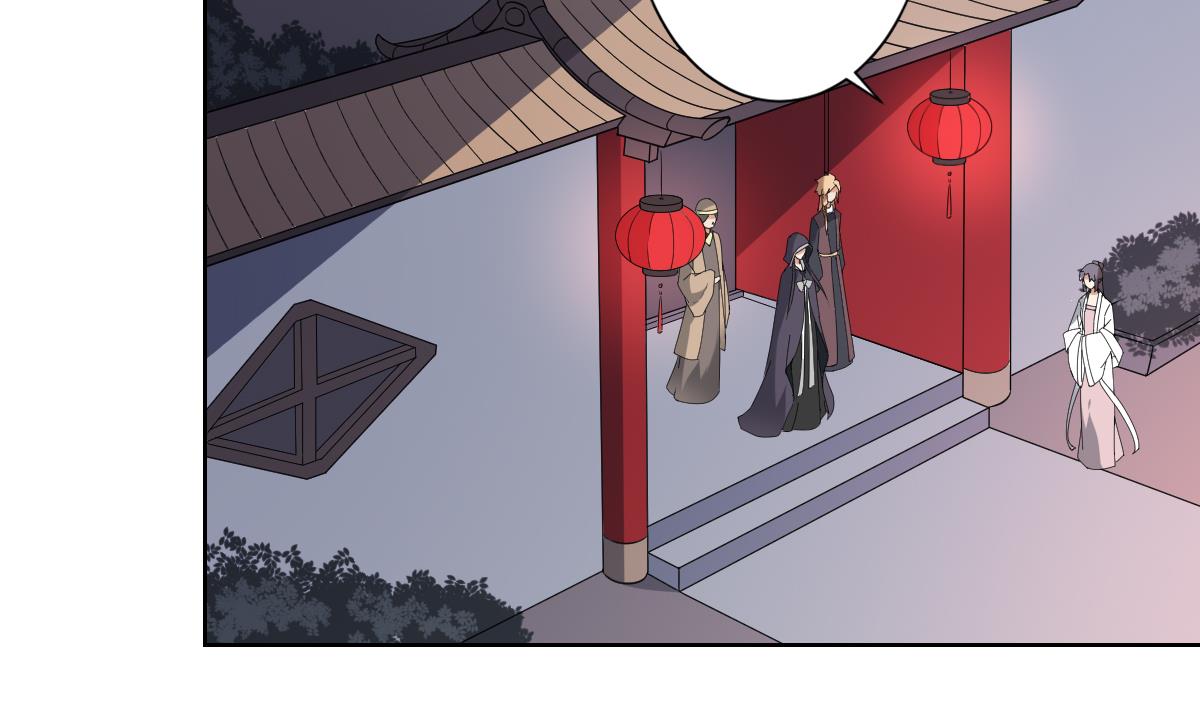 倾城之上韩漫全集-第167话 天月，等我！无删减无遮挡章节图片 