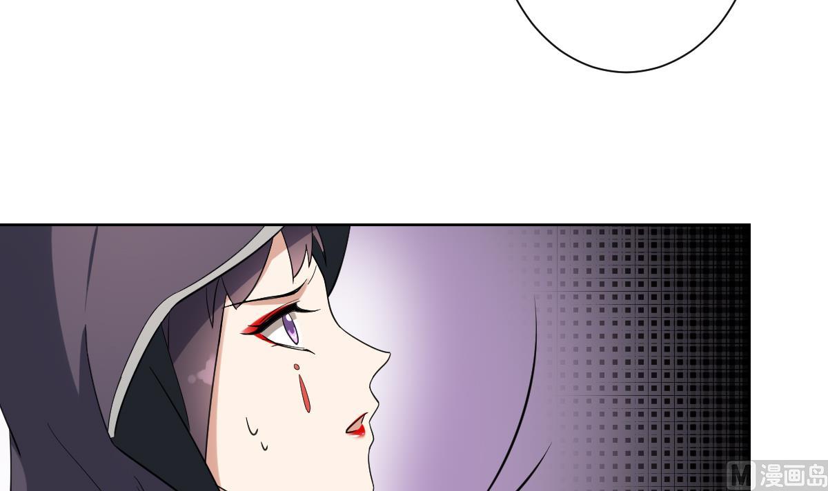 倾城之上韩漫全集-第169话 谁允许你动本王女人无删减无遮挡章节图片 