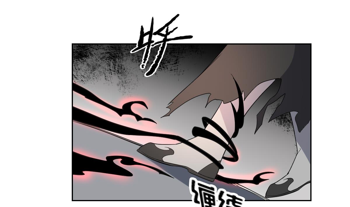 倾城之上韩漫全集-第169话 谁允许你动本王女人无删减无遮挡章节图片 