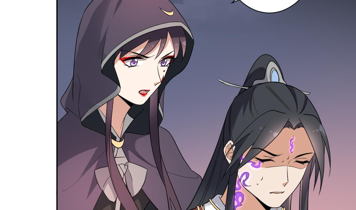 倾城之上韩漫全集-第170话 和你一起无删减无遮挡章节图片 