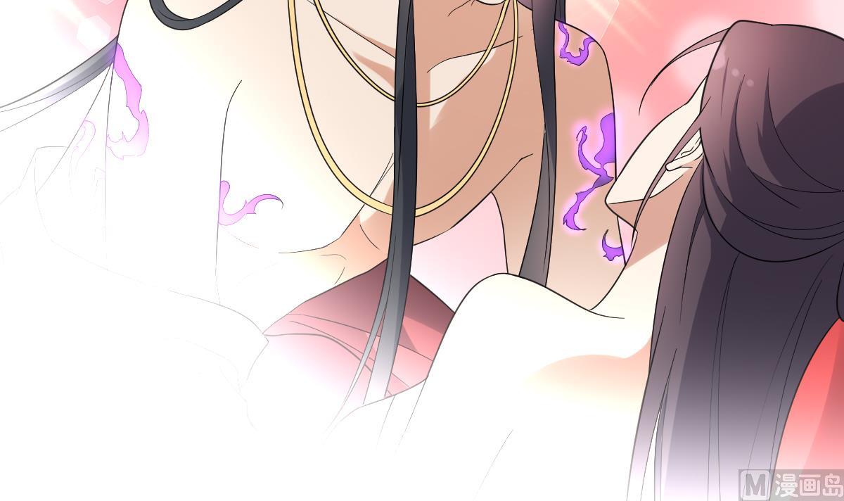 倾城之上韩漫全集-第170话 和你一起无删减无遮挡章节图片 