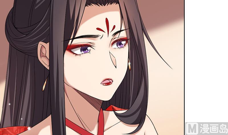 倾城之上韩漫全集-第171话 一夜风流无删减无遮挡章节图片 