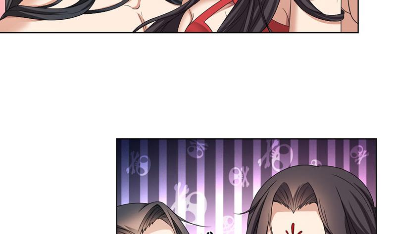 倾城之上韩漫全集-第171话 一夜风流无删减无遮挡章节图片 